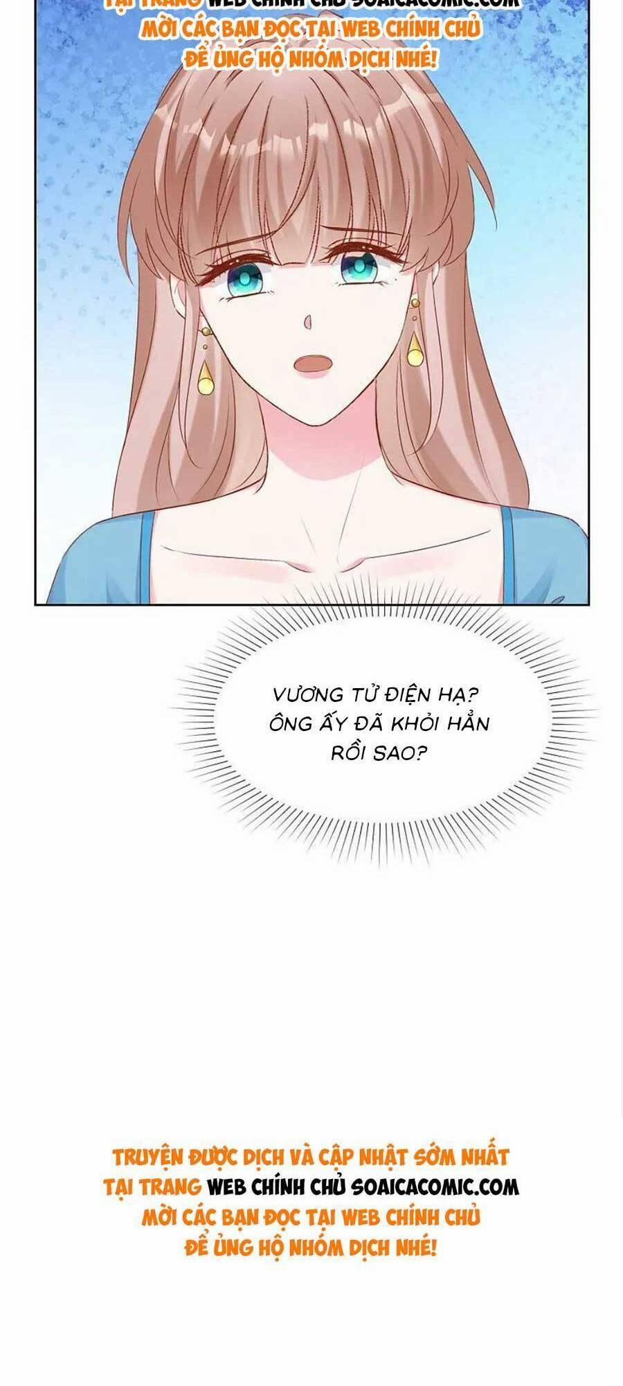 Băng Sơn Tổng Tài Sủng Thê Đến Vô Đạo 264 trang 19