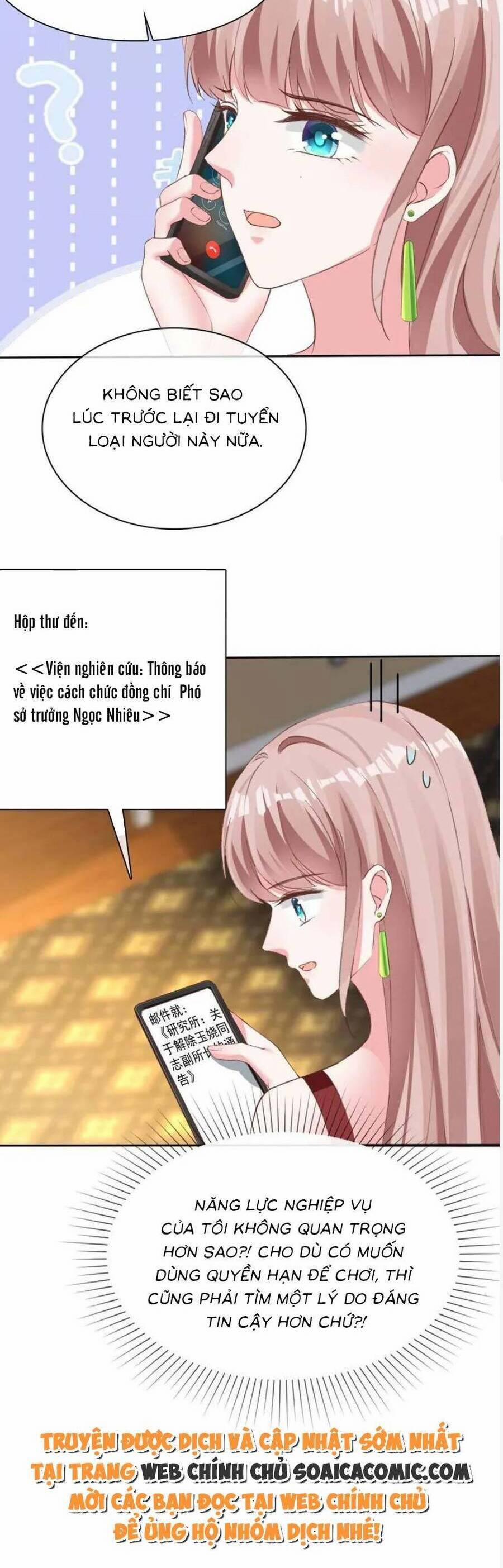 Băng Sơn Tổng Tài Sủng Thê Đến Vô Đạo 267 trang 15