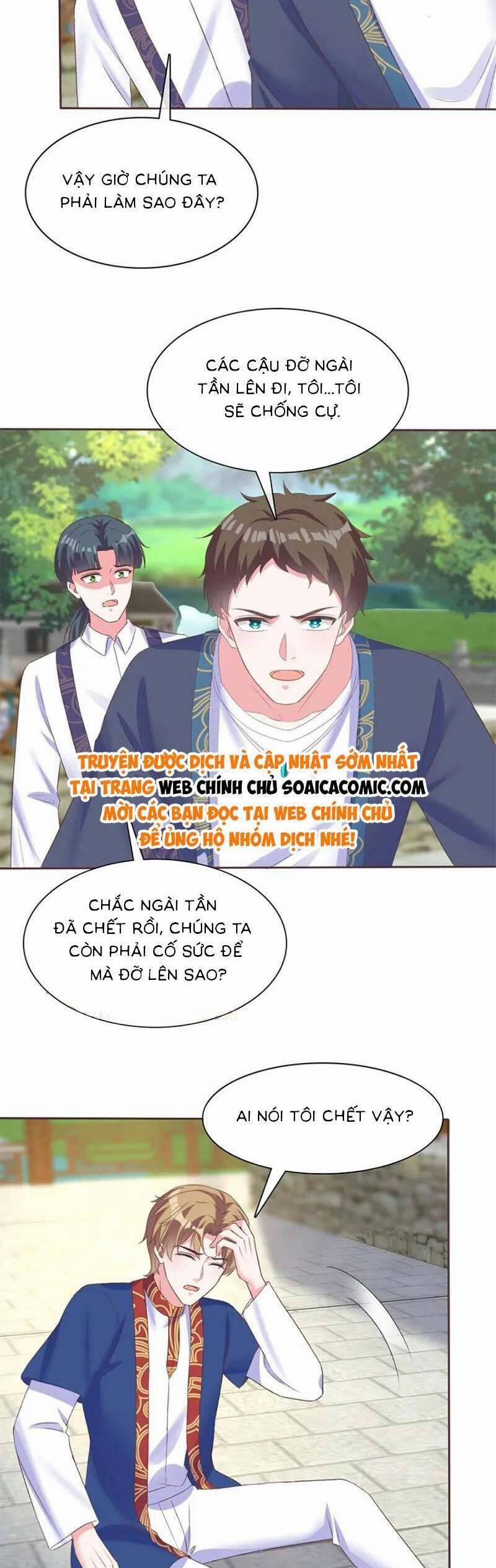 Băng Sơn Tổng Tài Sủng Thê Đến Vô Đạo 271 trang 1