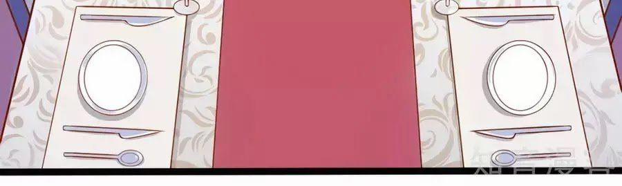 Băng Sơn Tổng Tài Sủng Thê Đến Vô Đạo 29 trang 18