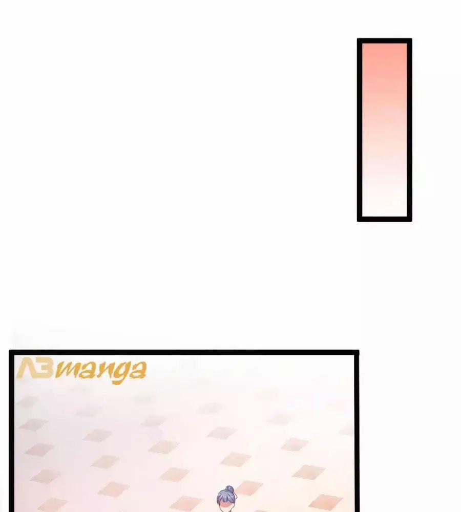 Băng Sơn Tổng Tài Sủng Thê Đến Vô Đạo 29 trang 44