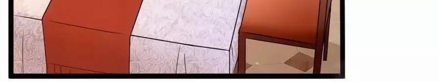 Băng Sơn Tổng Tài Sủng Thê Đến Vô Đạo 29 trang 46