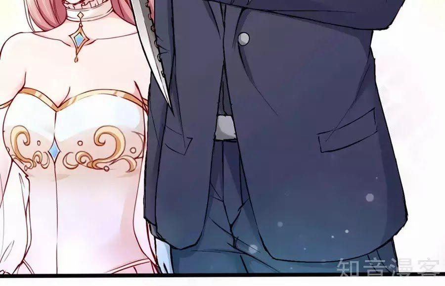 Băng Sơn Tổng Tài Sủng Thê Đến Vô Đạo 29 trang 65