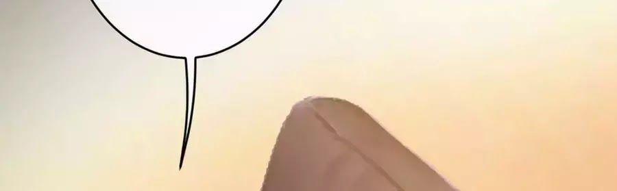 Băng Sơn Tổng Tài Sủng Thê Đến Vô Đạo 30 trang 39