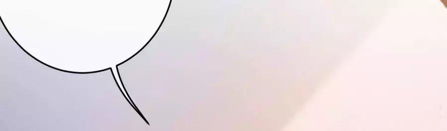 Băng Sơn Tổng Tài Sủng Thê Đến Vô Đạo 30 trang 42