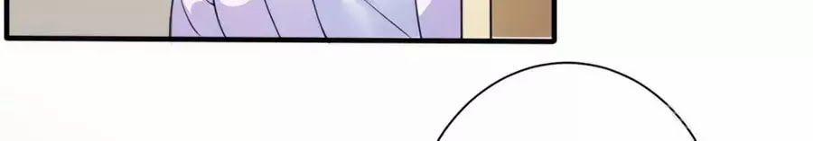 Băng Sơn Tổng Tài Sủng Thê Đến Vô Đạo 30 trang 51