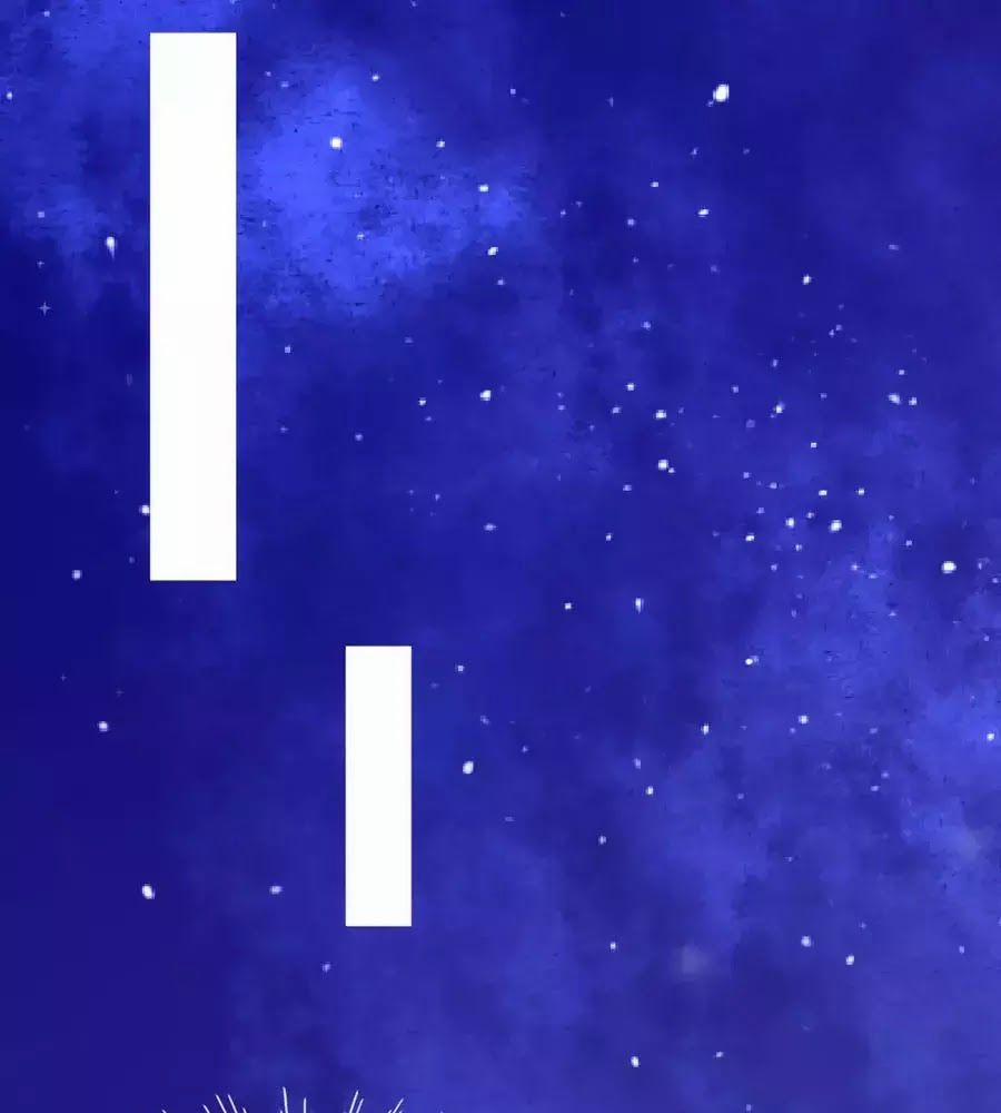 Băng Sơn Tổng Tài Sủng Thê Đến Vô Đạo 30 trang 58