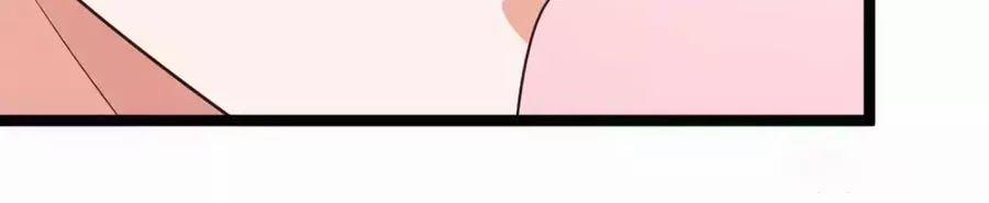 Băng Sơn Tổng Tài Sủng Thê Đến Vô Đạo 32 trang 46