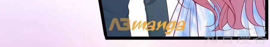 Băng Sơn Tổng Tài Sủng Thê Đến Vô Đạo 33 trang 15