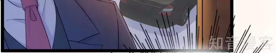 Băng Sơn Tổng Tài Sủng Thê Đến Vô Đạo 33 trang 22