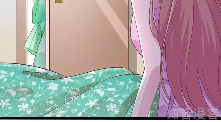 Băng Sơn Tổng Tài Sủng Thê Đến Vô Đạo 34 trang 5