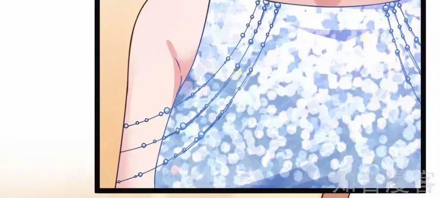 Băng Sơn Tổng Tài Sủng Thê Đến Vô Đạo 35 trang 13