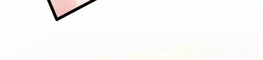 Băng Sơn Tổng Tài Sủng Thê Đến Vô Đạo 35 trang 16