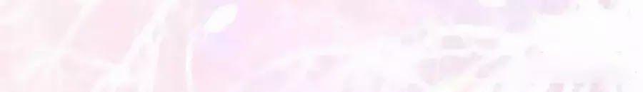 Băng Sơn Tổng Tài Sủng Thê Đến Vô Đạo 35 trang 28