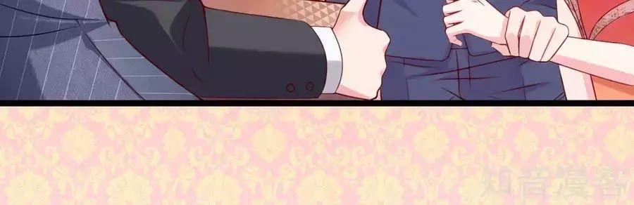 Băng Sơn Tổng Tài Sủng Thê Đến Vô Đạo 35 trang 48