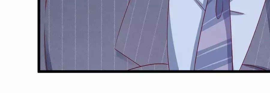 Băng Sơn Tổng Tài Sủng Thê Đến Vô Đạo 36 trang 30