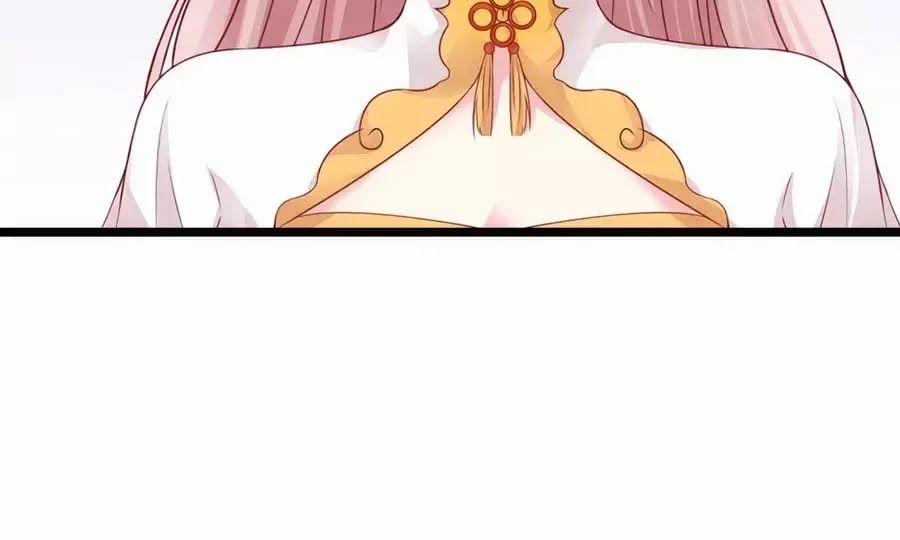 Băng Sơn Tổng Tài Sủng Thê Đến Vô Đạo 37 trang 66