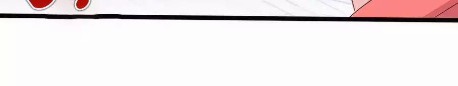 Băng Sơn Tổng Tài Sủng Thê Đến Vô Đạo 38 trang 34