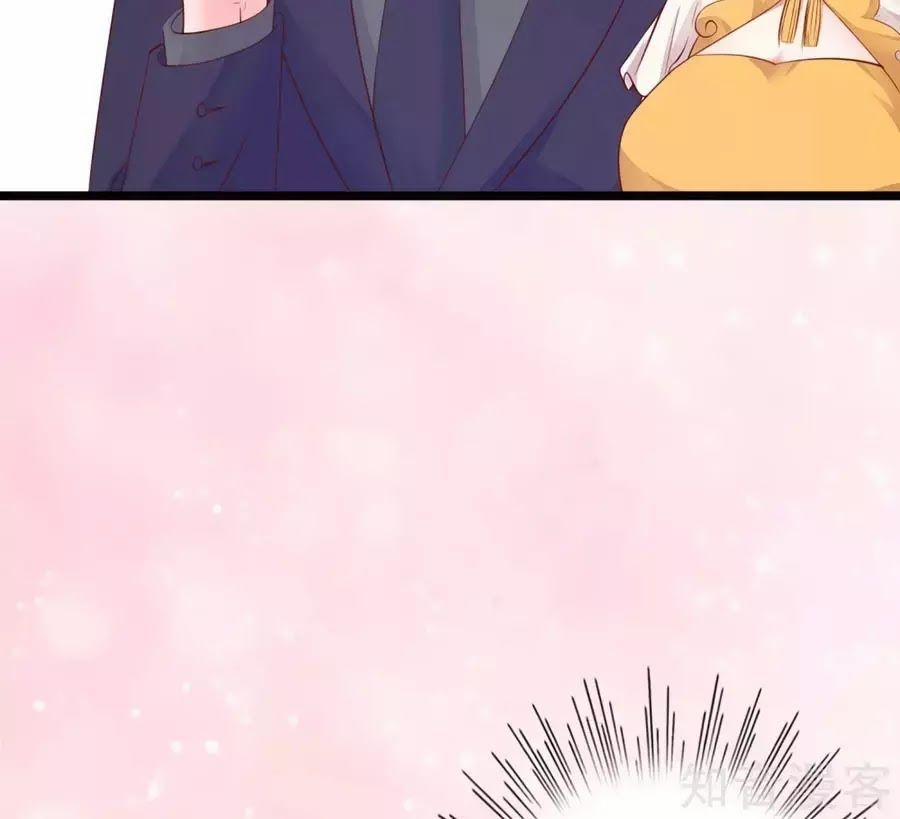 Băng Sơn Tổng Tài Sủng Thê Đến Vô Đạo 38 trang 43