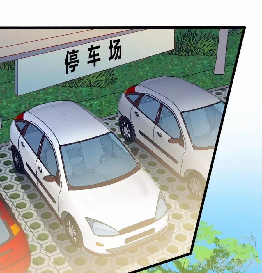 Băng Sơn Tổng Tài Sủng Thê Đến Vô Đạo 38 trang 47