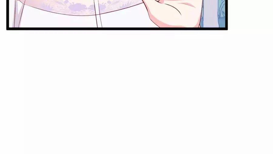 Băng Sơn Tổng Tài Sủng Thê Đến Vô Đạo 38 trang 59