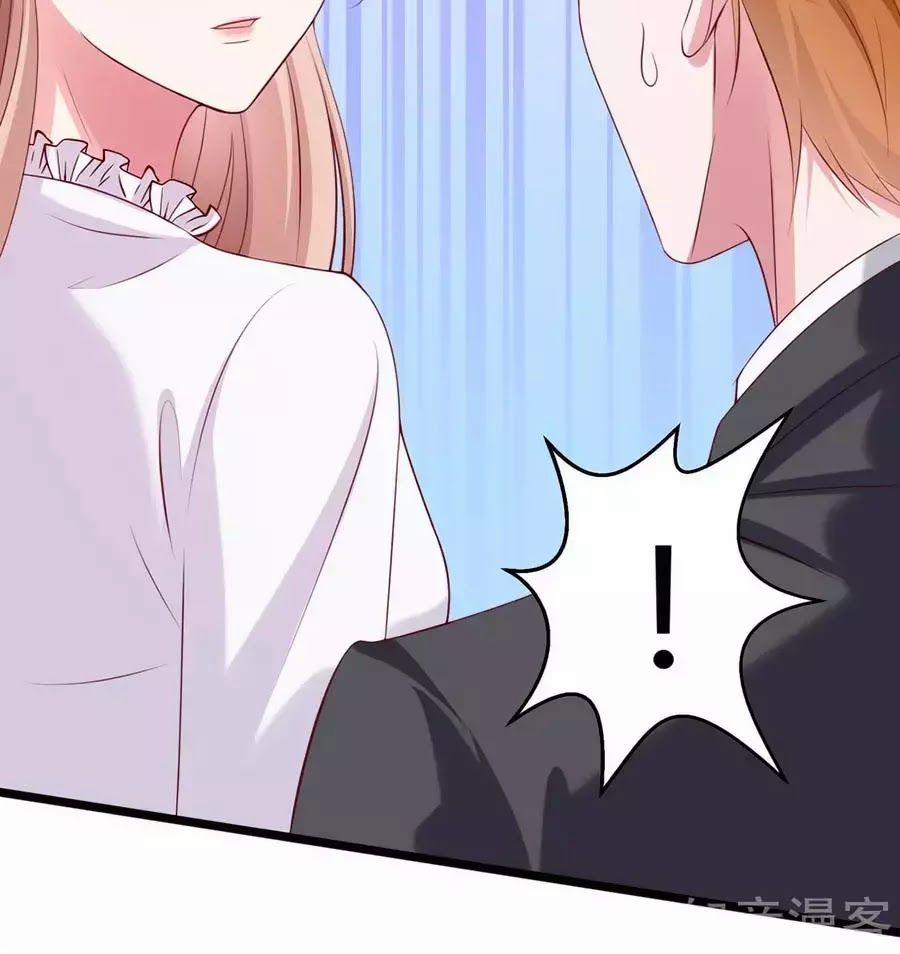 Băng Sơn Tổng Tài Sủng Thê Đến Vô Đạo 38 trang 63