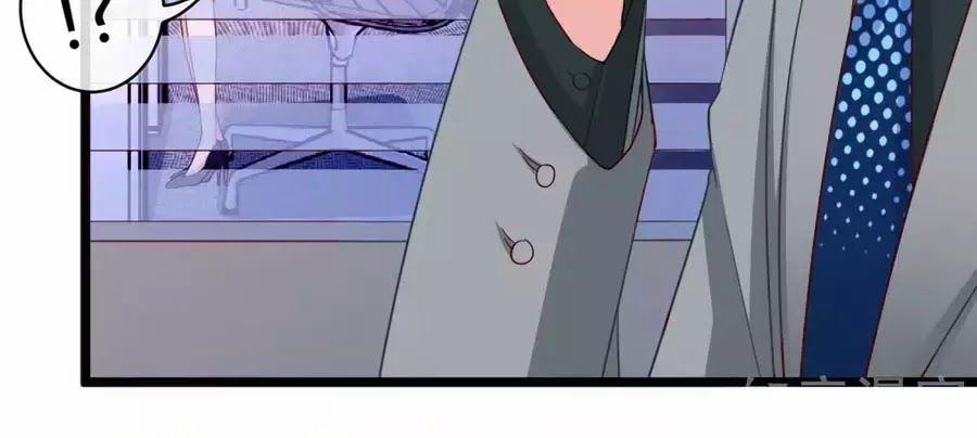 Băng Sơn Tổng Tài Sủng Thê Đến Vô Đạo 39 trang 38