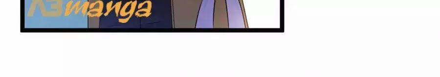 Băng Sơn Tổng Tài Sủng Thê Đến Vô Đạo 40 trang 40