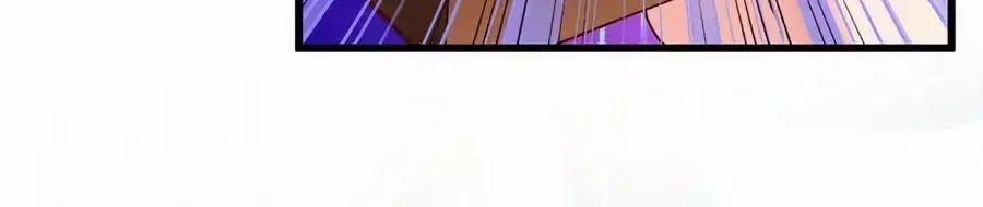 Băng Sơn Tổng Tài Sủng Thê Đến Vô Đạo 40 trang 59