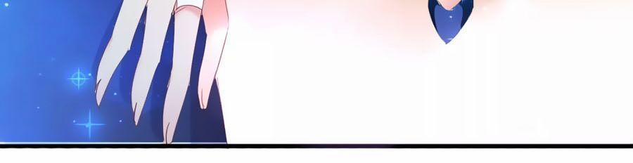 Băng Sơn Tổng Tài Sủng Thê Đến Vô Đạo 5 trang 7