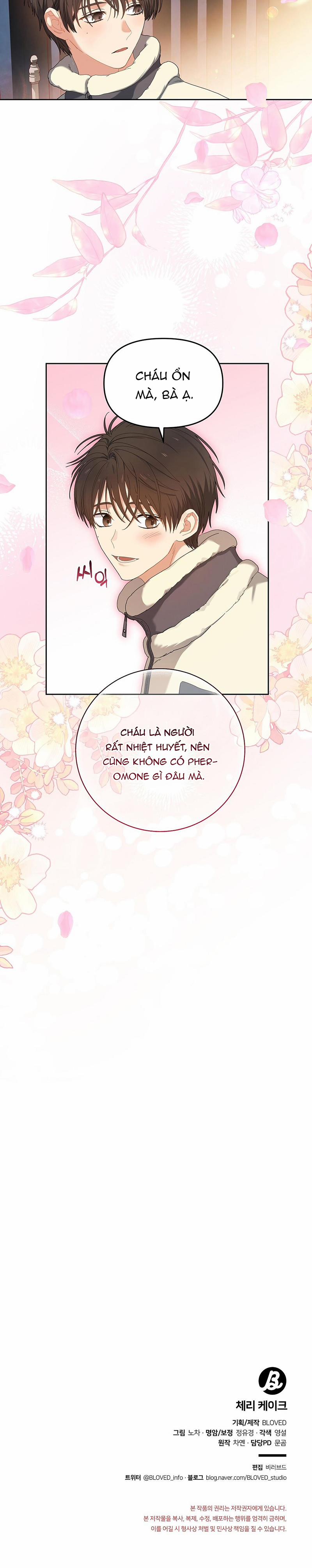 Bánh Kem Cherry 1 trang 16