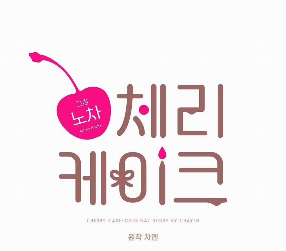 Bánh Kem Cherry 14 trang 34