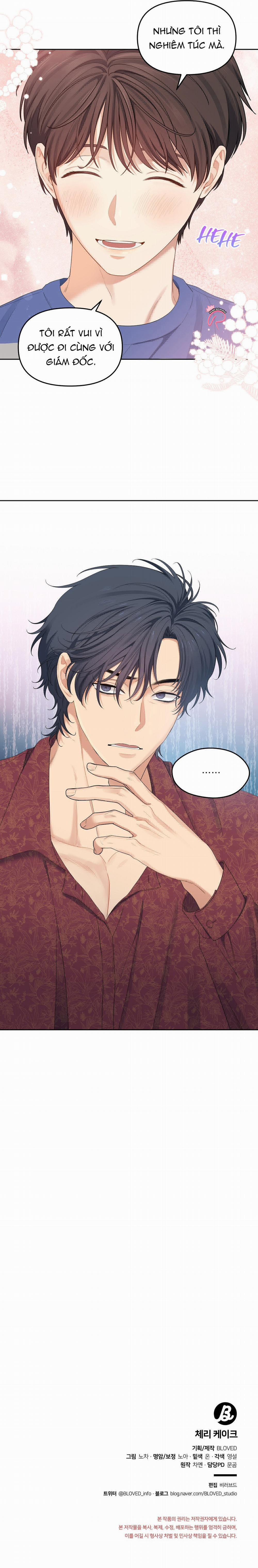 Bánh Kem Cherry 15 trang 16