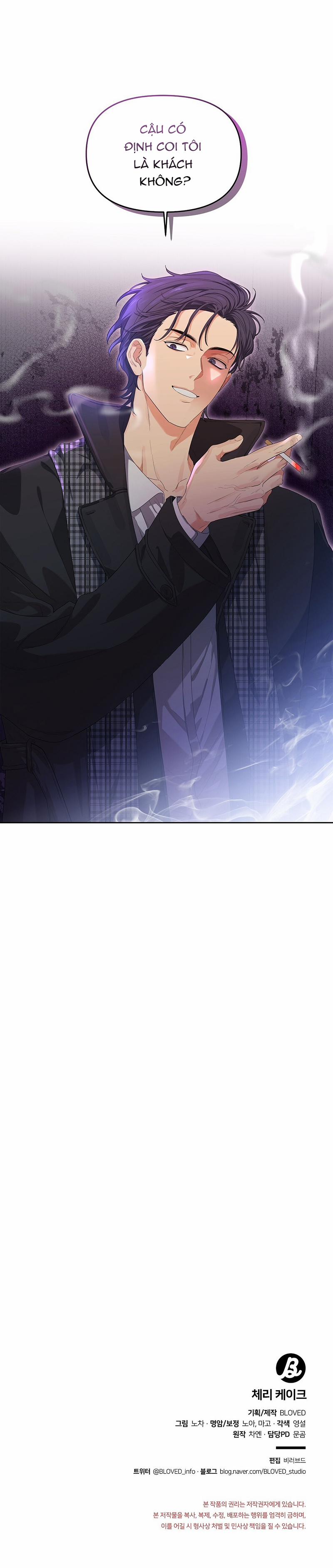 Bánh Kem Cherry 6 trang 20