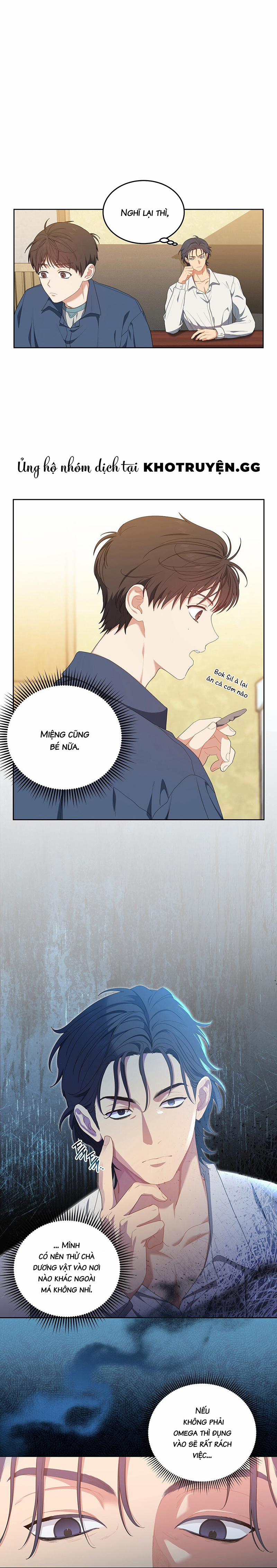 Bánh Kem Cherry 7 trang 10