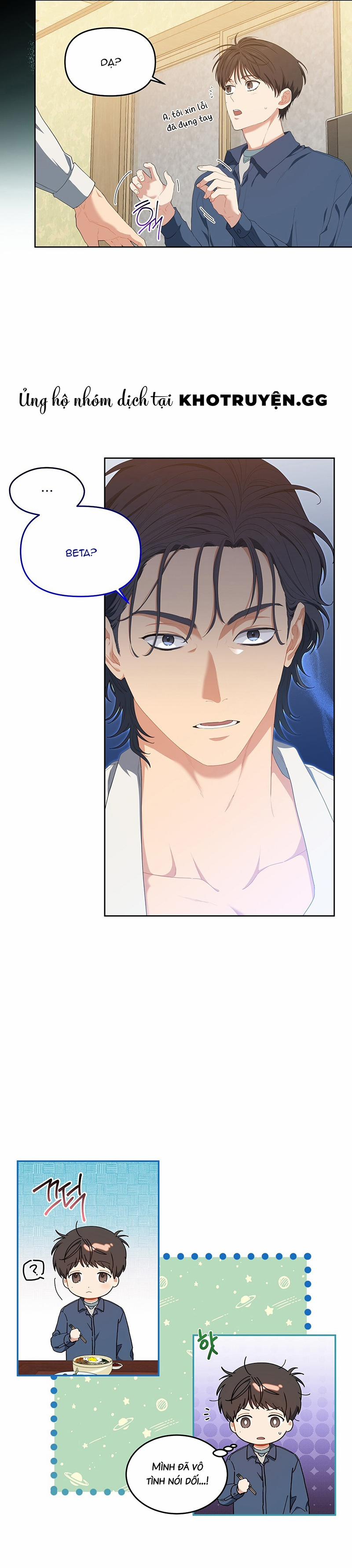 Bánh Kem Cherry 7 trang 15