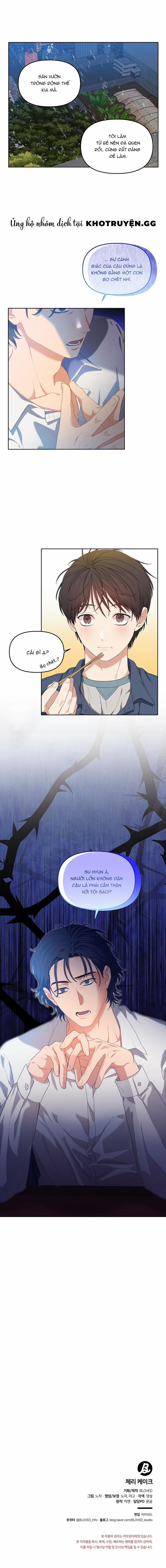 Bánh Kem Cherry 7 trang 18