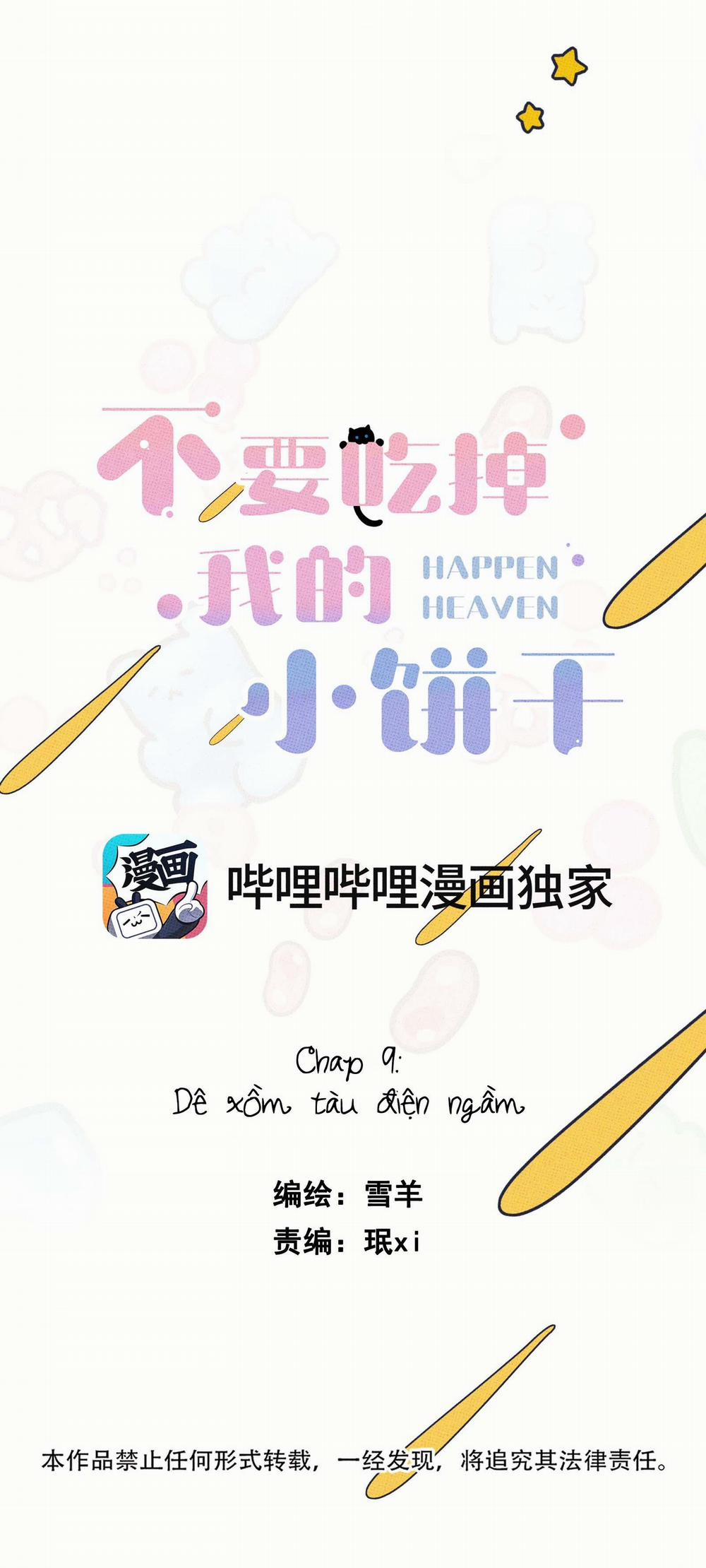 BÁNH QUY TẨM ĐÁ (END) 9 trang 11