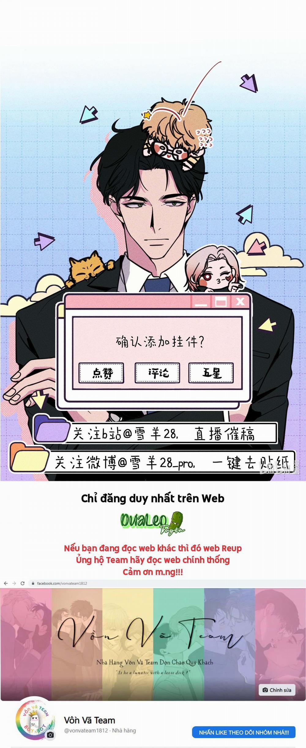 BÁNH QUY TẨM ĐÁ (END) 9 trang 16