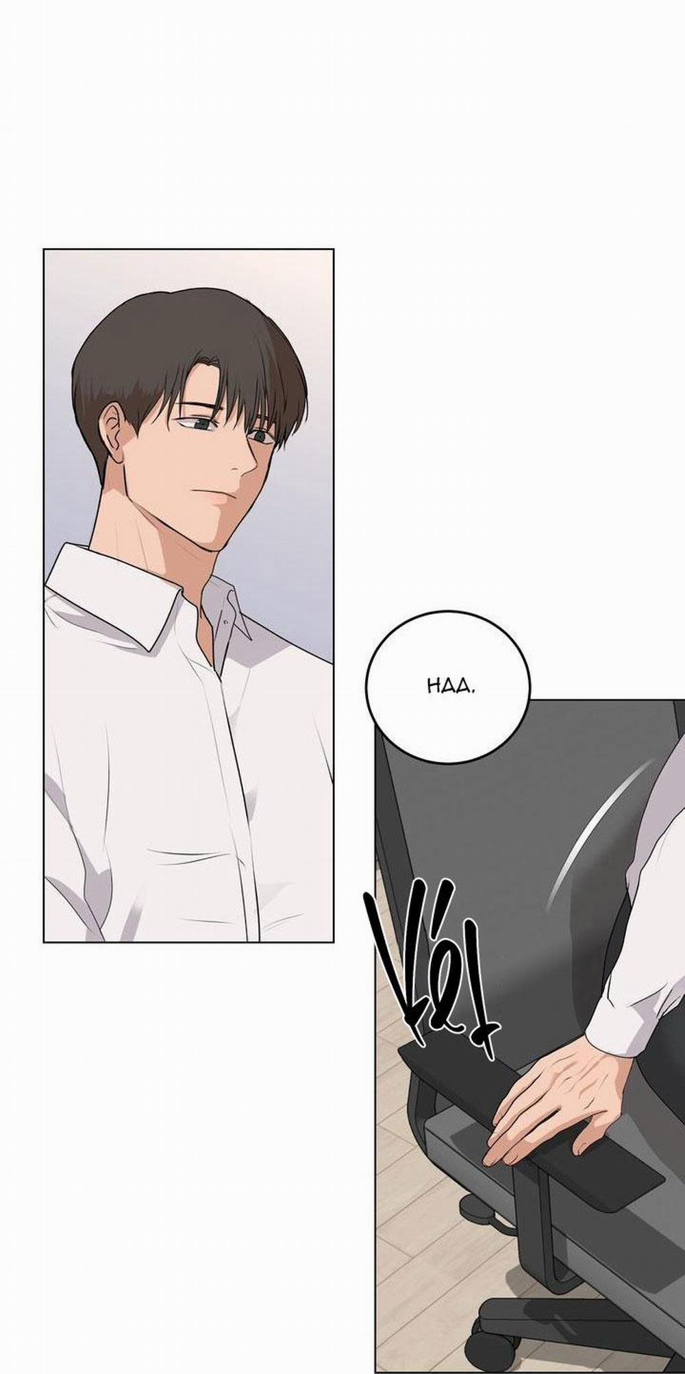 Bánh Quy Tình Yêu Tan Chảy 10 trang 20