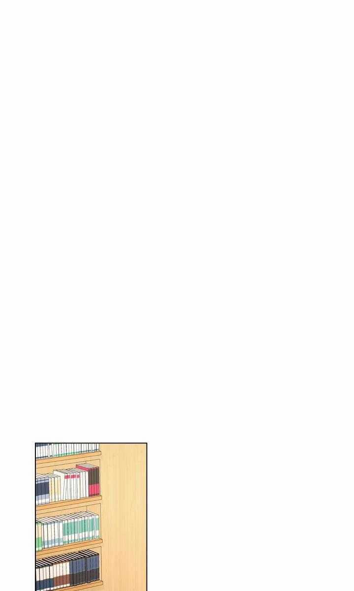 Bánh Quy Tình Yêu Tan Chảy 11 trang 45