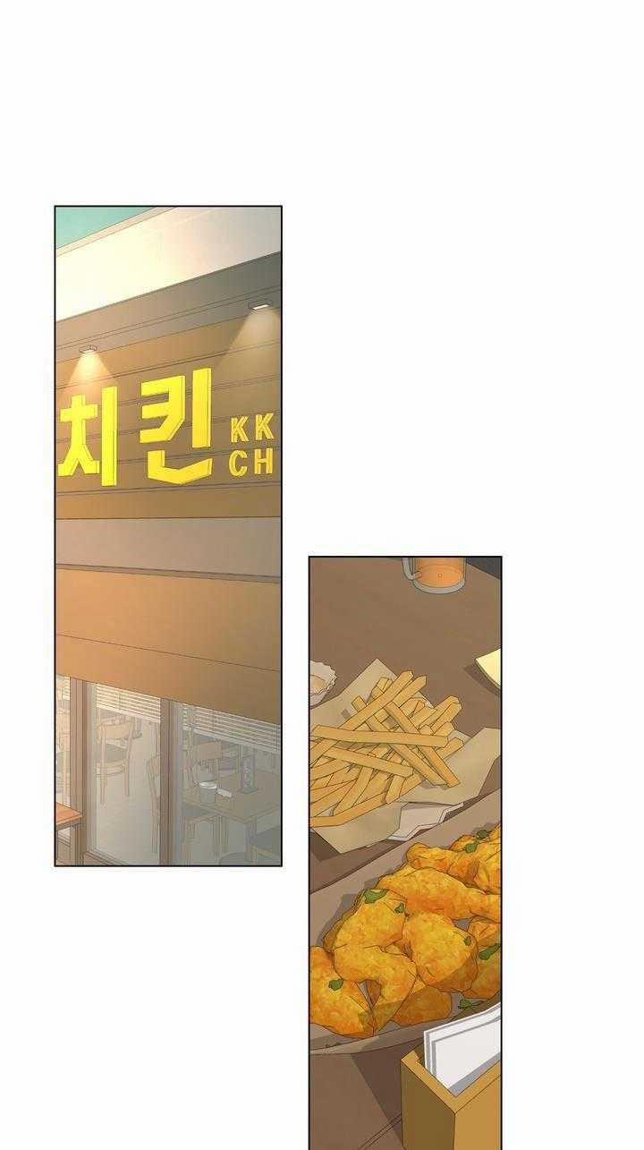 Bánh Quy Tình Yêu Tan Chảy 12 trang 1