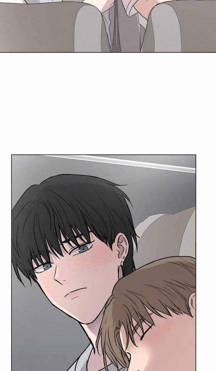 Bánh Quy Tình Yêu Tan Chảy 13 trang 43