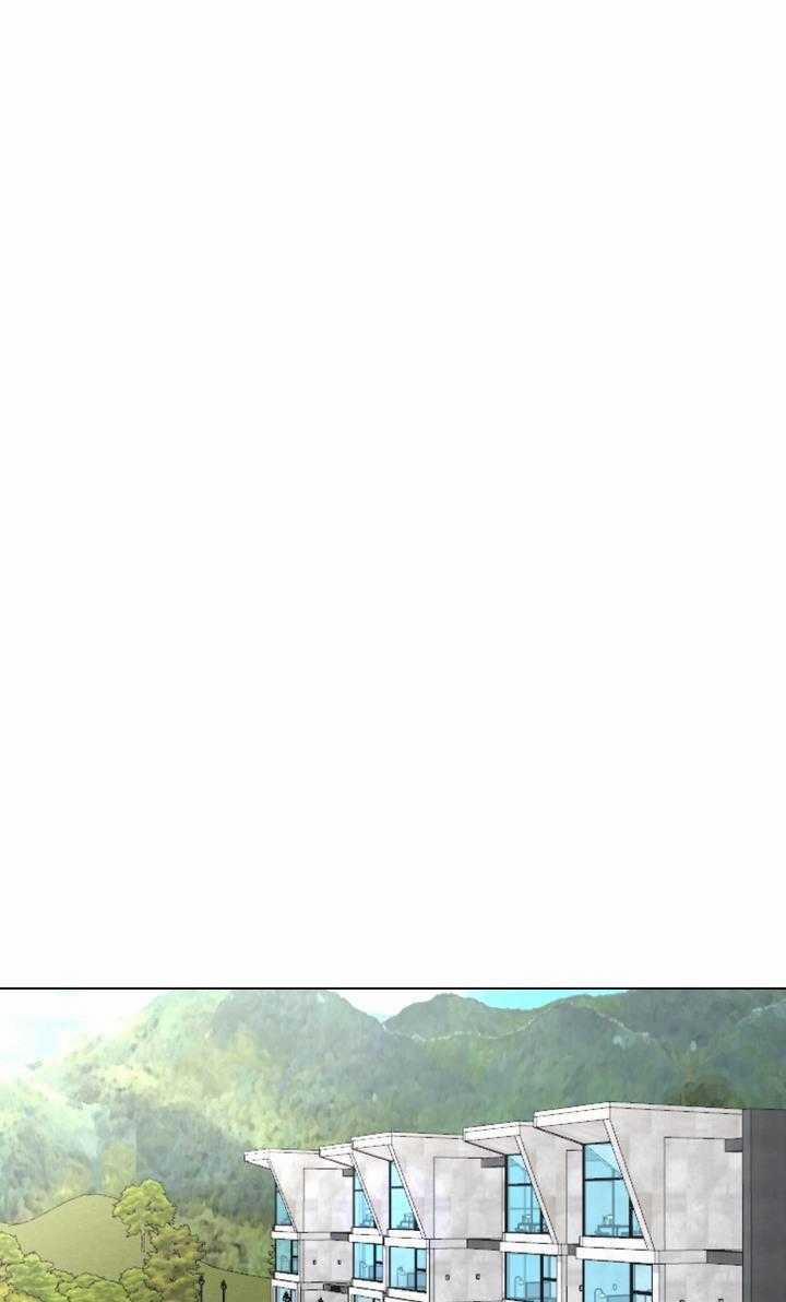 Bánh Quy Tình Yêu Tan Chảy 13 trang 45