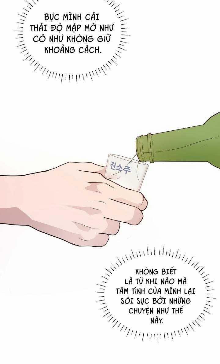 Bánh Quy Tình Yêu Tan Chảy 13 trang 53