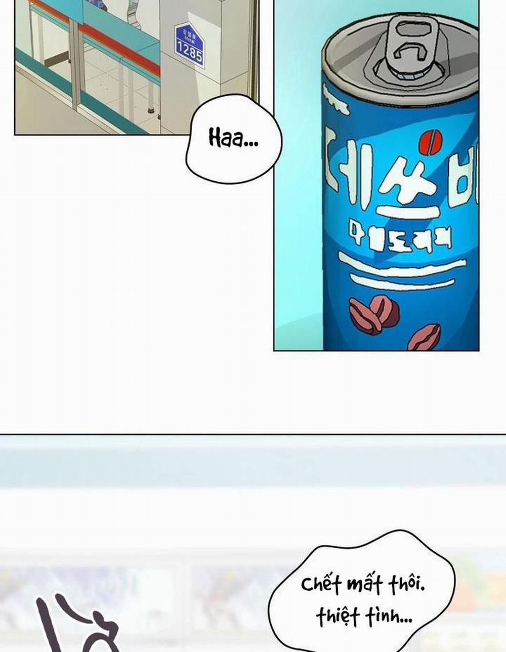 Bánh Quy Tình Yêu Tan Chảy 5 trang 2