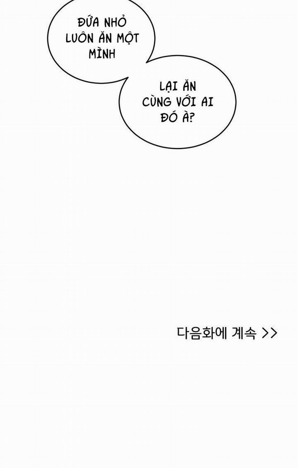 Bánh Quy Tình Yêu Tan Chảy 7 trang 55