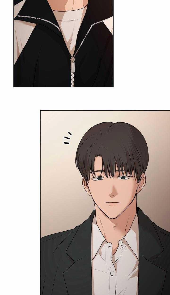 Bánh Quy Tình Yêu Tan Chảy 8 trang 111