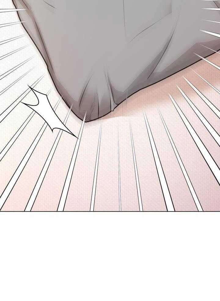 Bánh Quy Tình Yêu Tan Chảy 8 trang 50