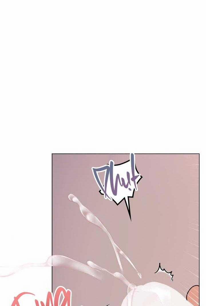 Bánh Quy Tình Yêu Tan Chảy 8 trang 74